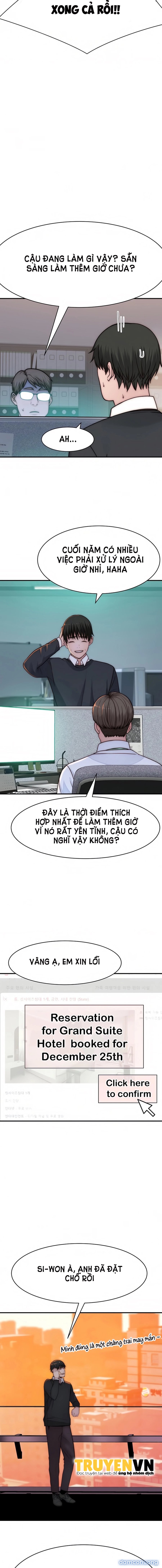 Giữa hai ta 