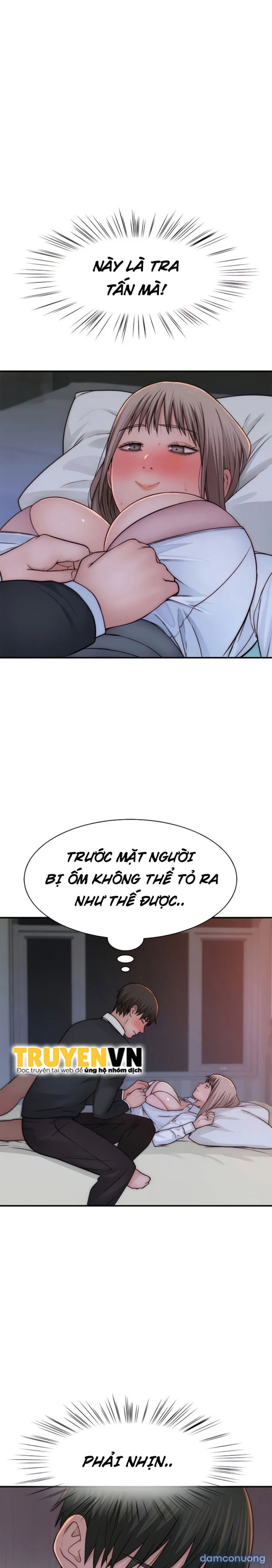 Giữa hai ta 