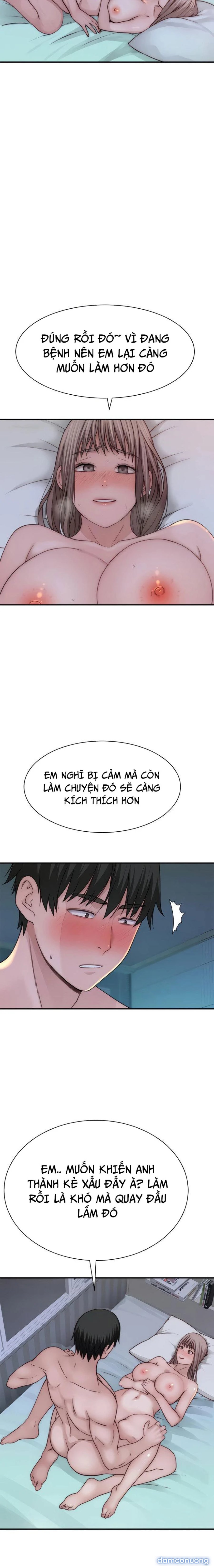 Giữa hai ta 