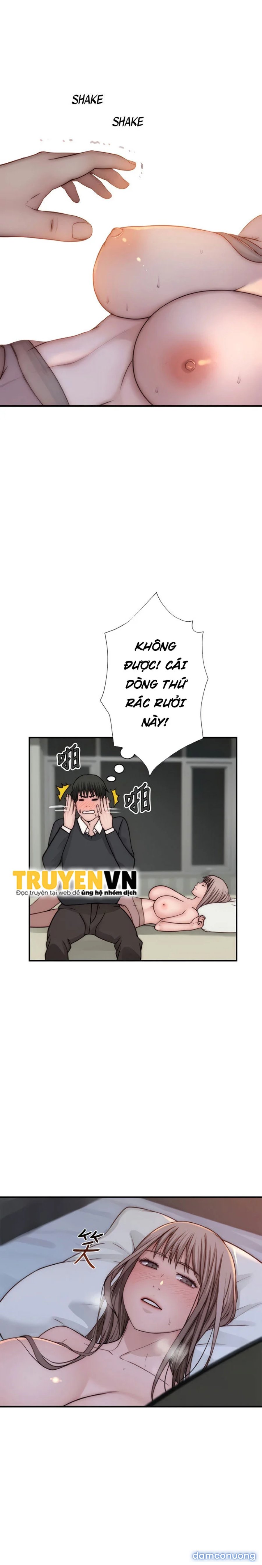 Giữa hai ta 