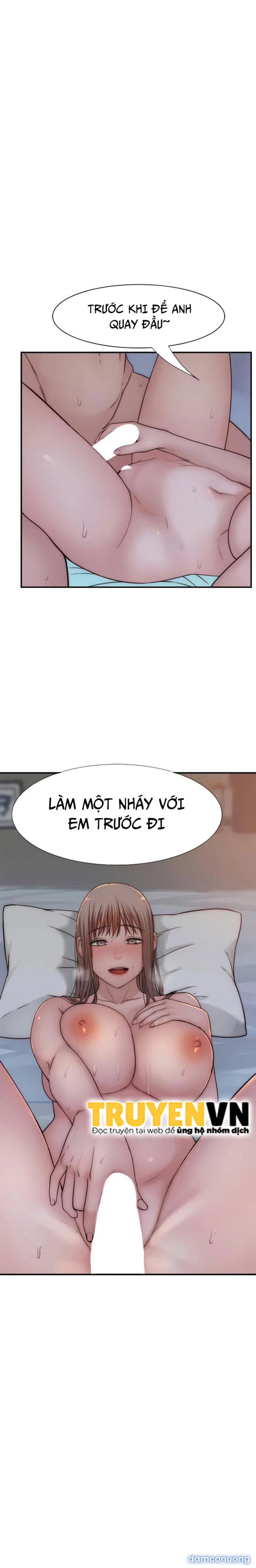 Giữa hai ta 