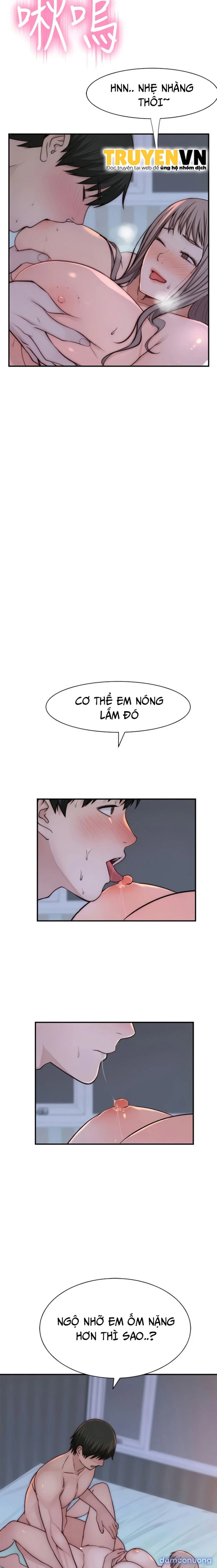 Giữa hai ta 