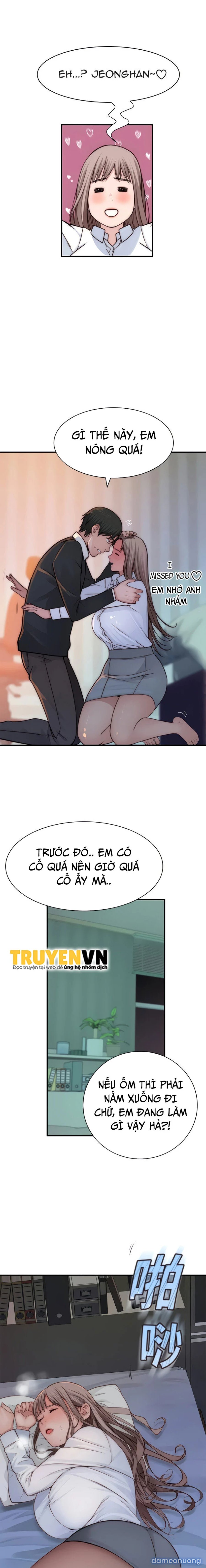 Giữa hai ta 