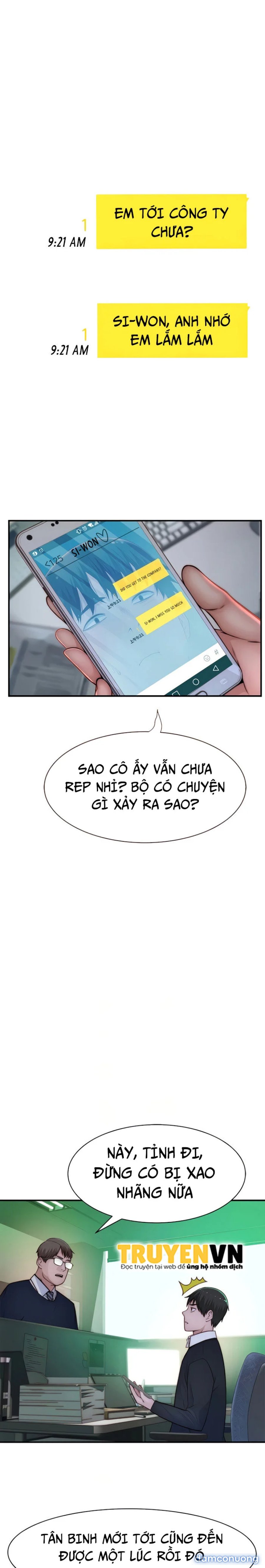 Giữa hai ta 