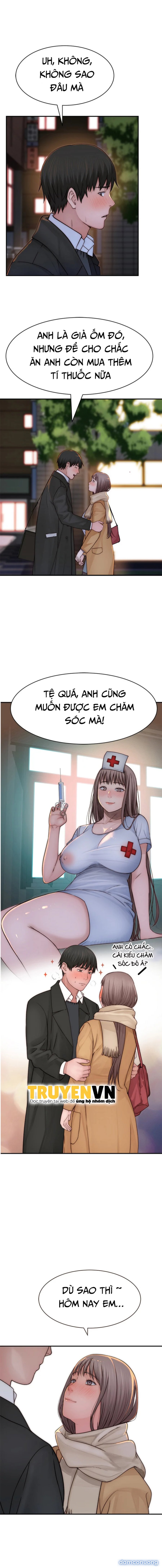 Giữa hai ta 