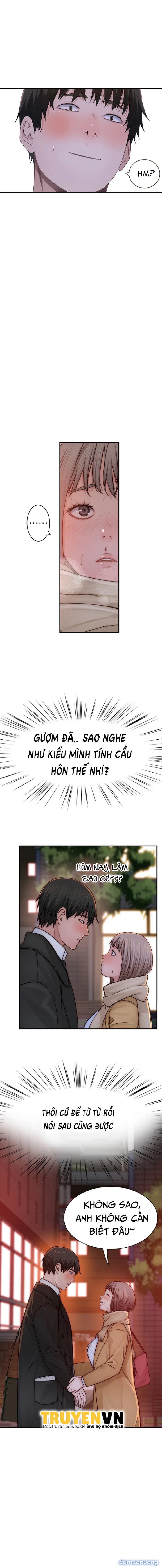 Giữa hai ta 