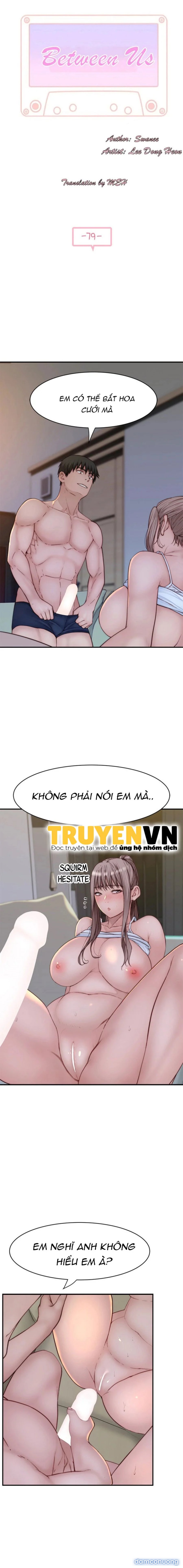 Giữa hai ta 
