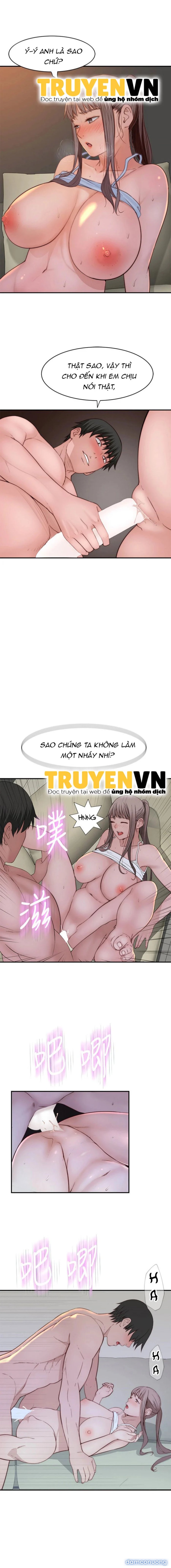 Giữa hai ta 