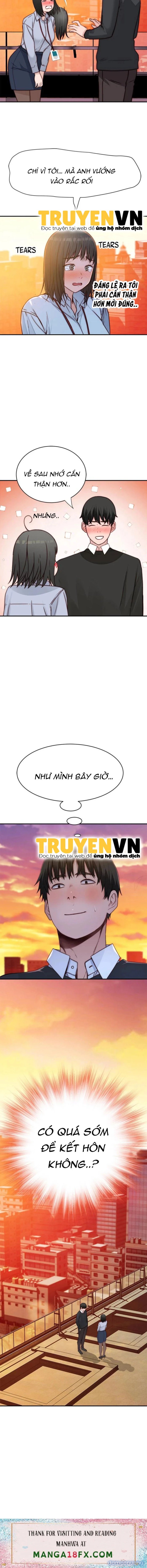 Giữa hai ta 