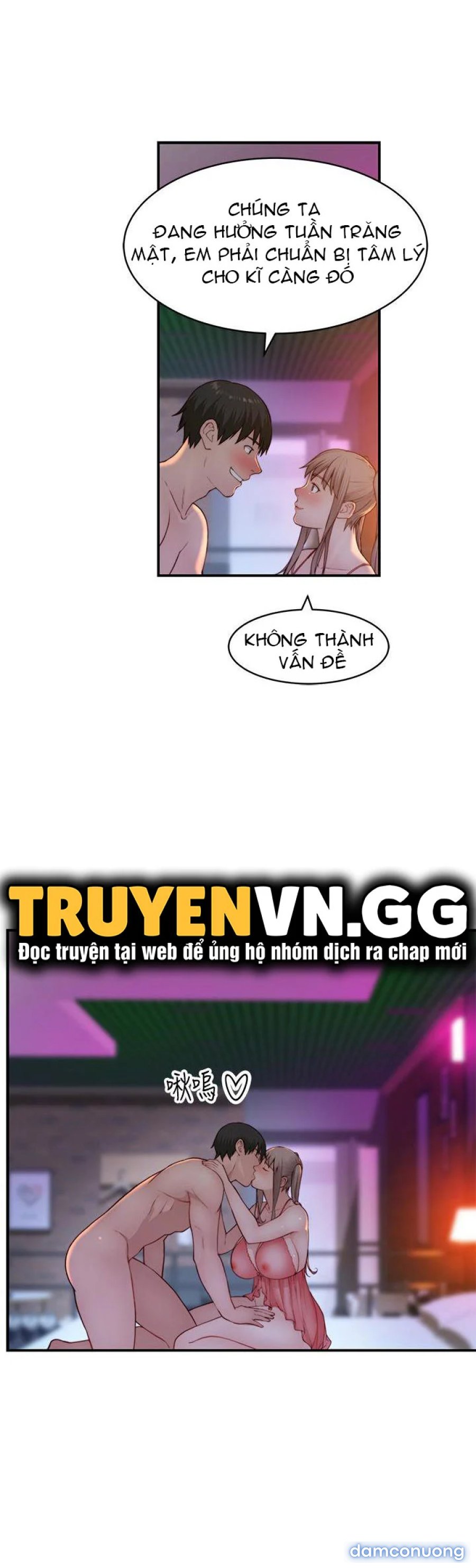 Giữa hai ta 