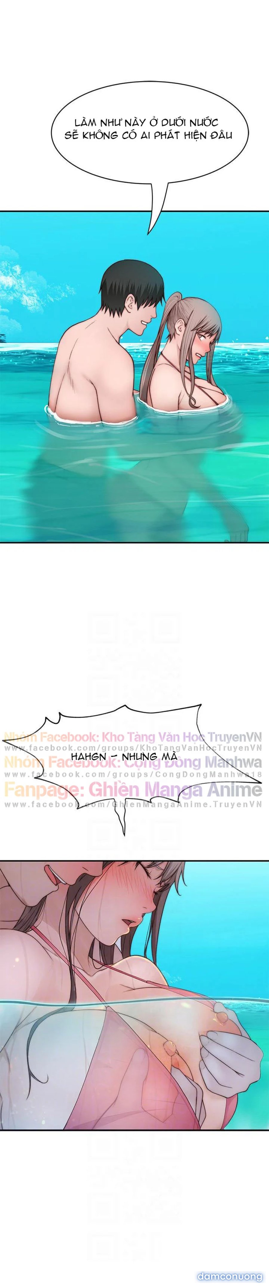 Giữa hai ta 