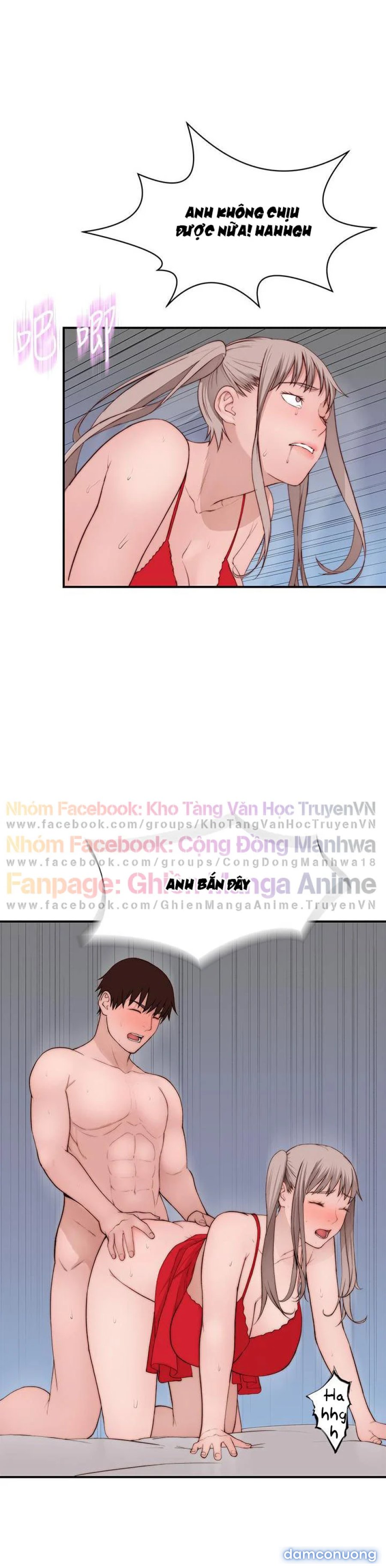 Giữa hai ta 