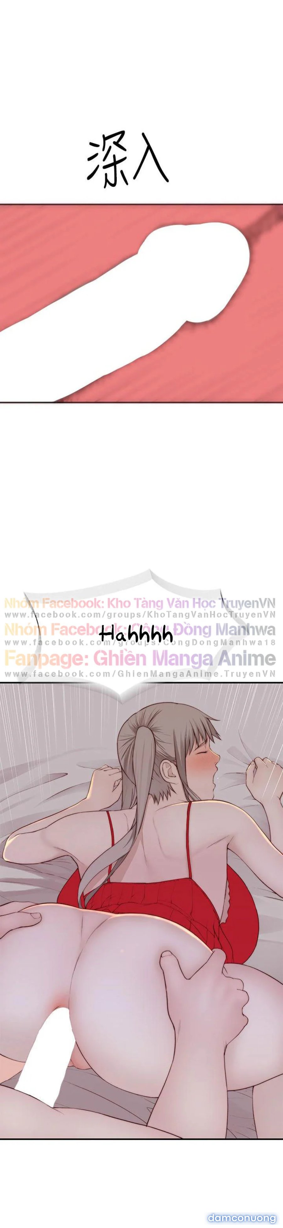 Giữa hai ta 