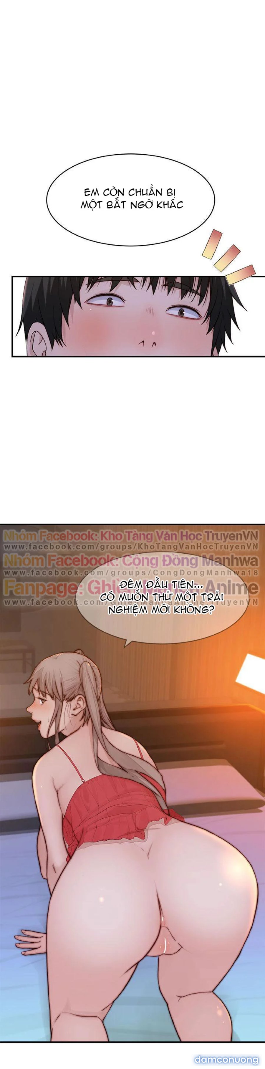 Giữa hai ta 