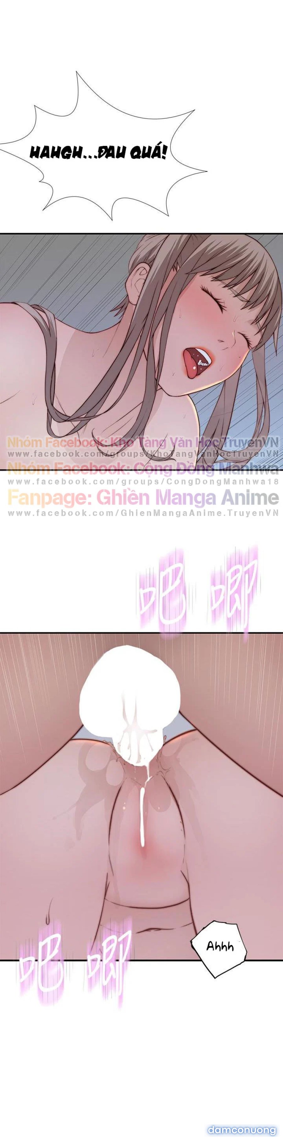 Giữa hai ta 
