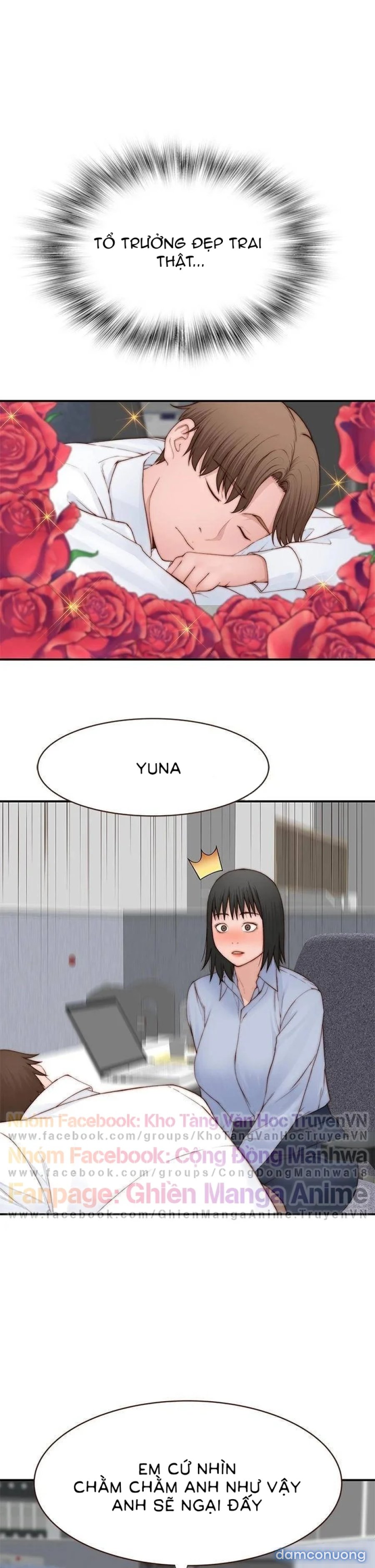 Giữa hai ta 