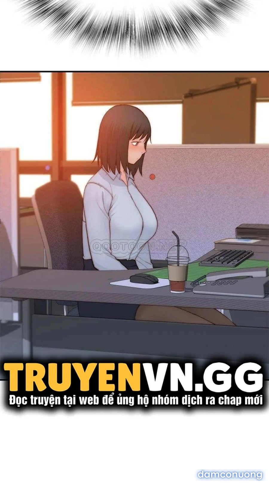Giữa hai ta 
