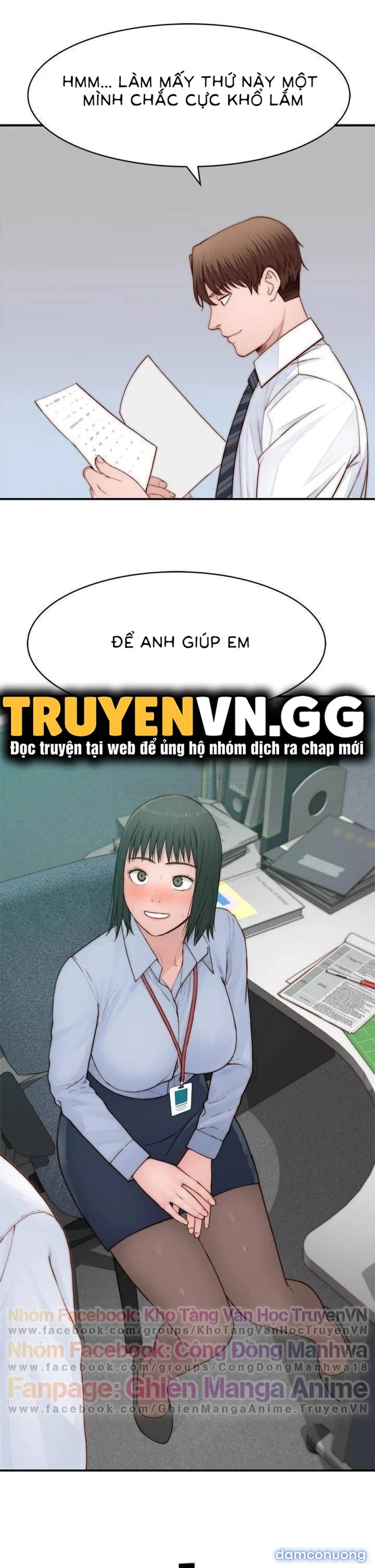 Giữa hai ta 