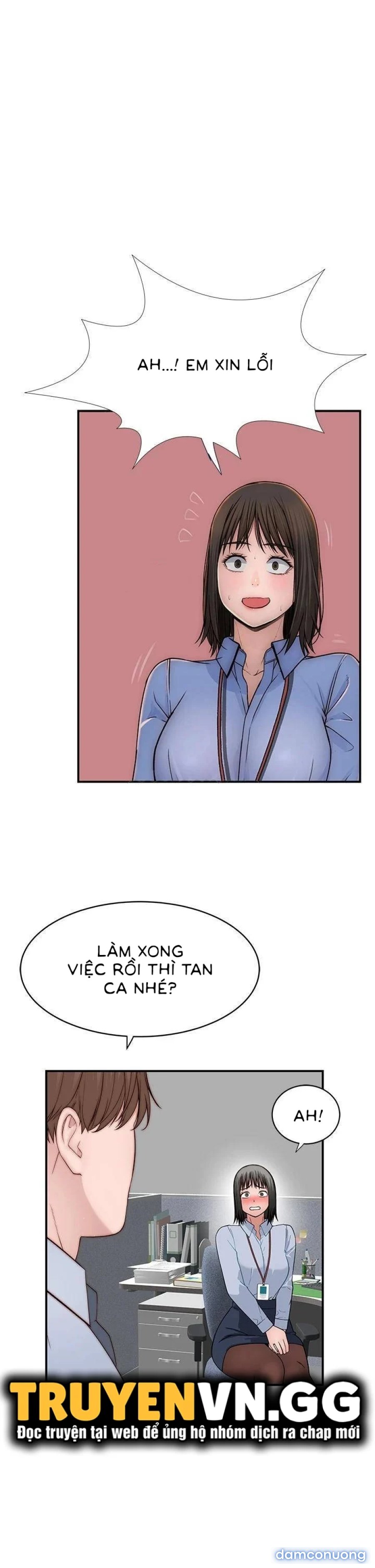 Giữa hai ta 