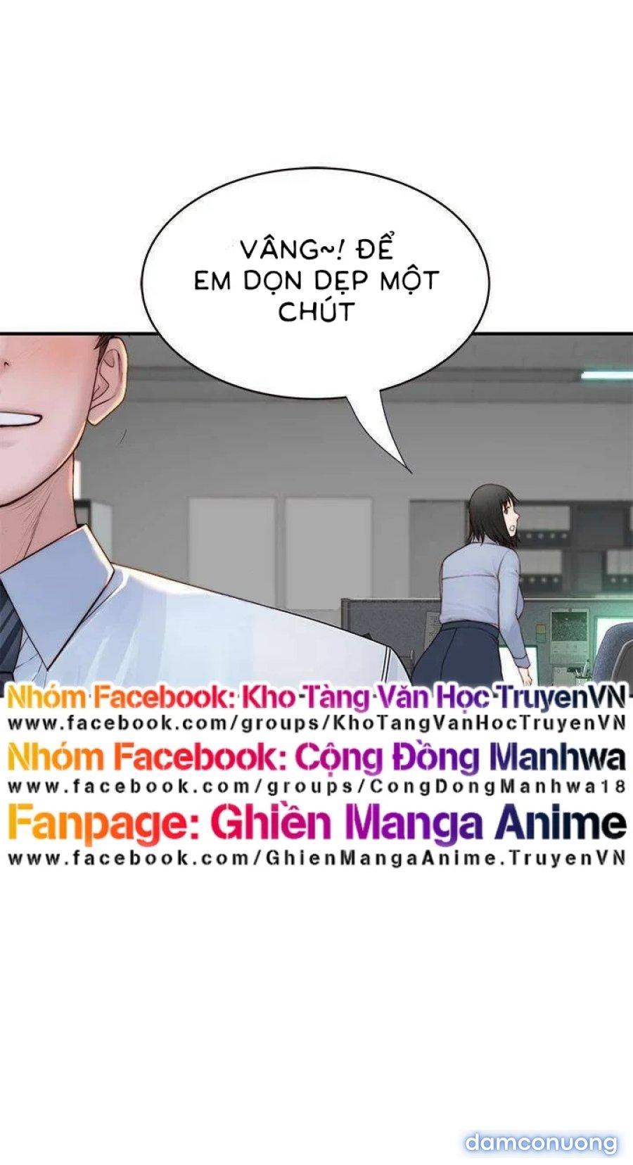 Giữa hai ta 