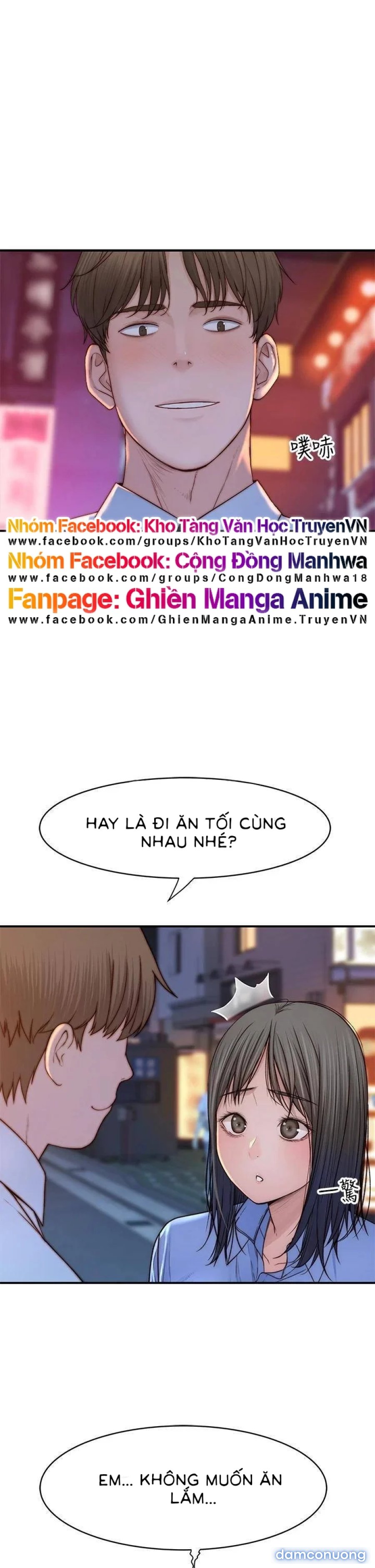 Giữa hai ta 