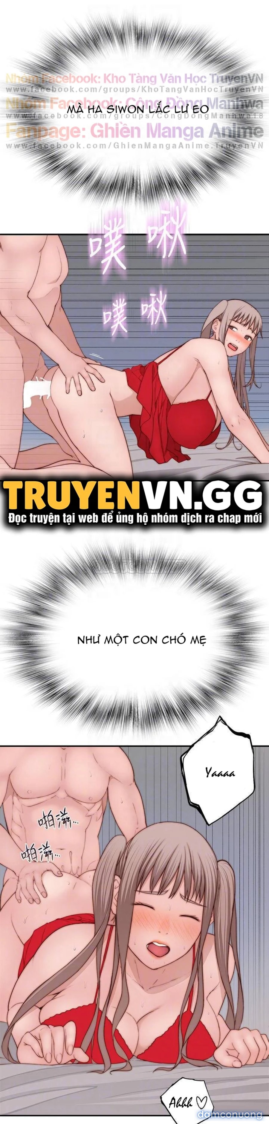 Giữa hai ta 