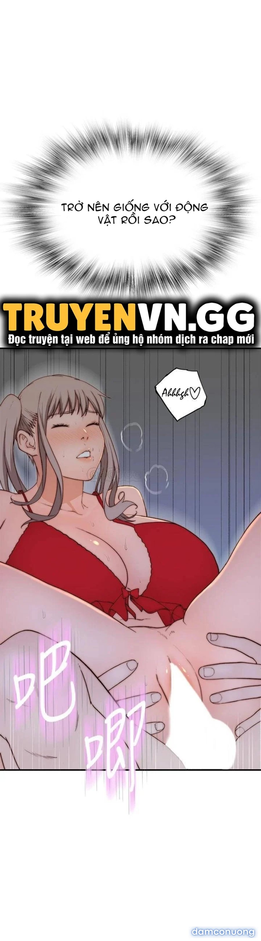 Giữa hai ta 
