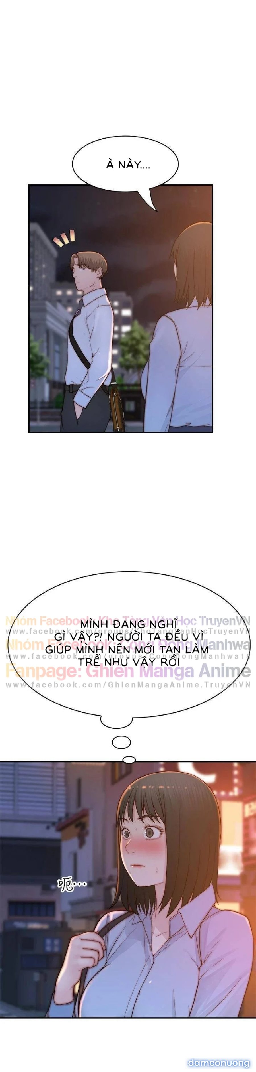 Giữa hai ta 