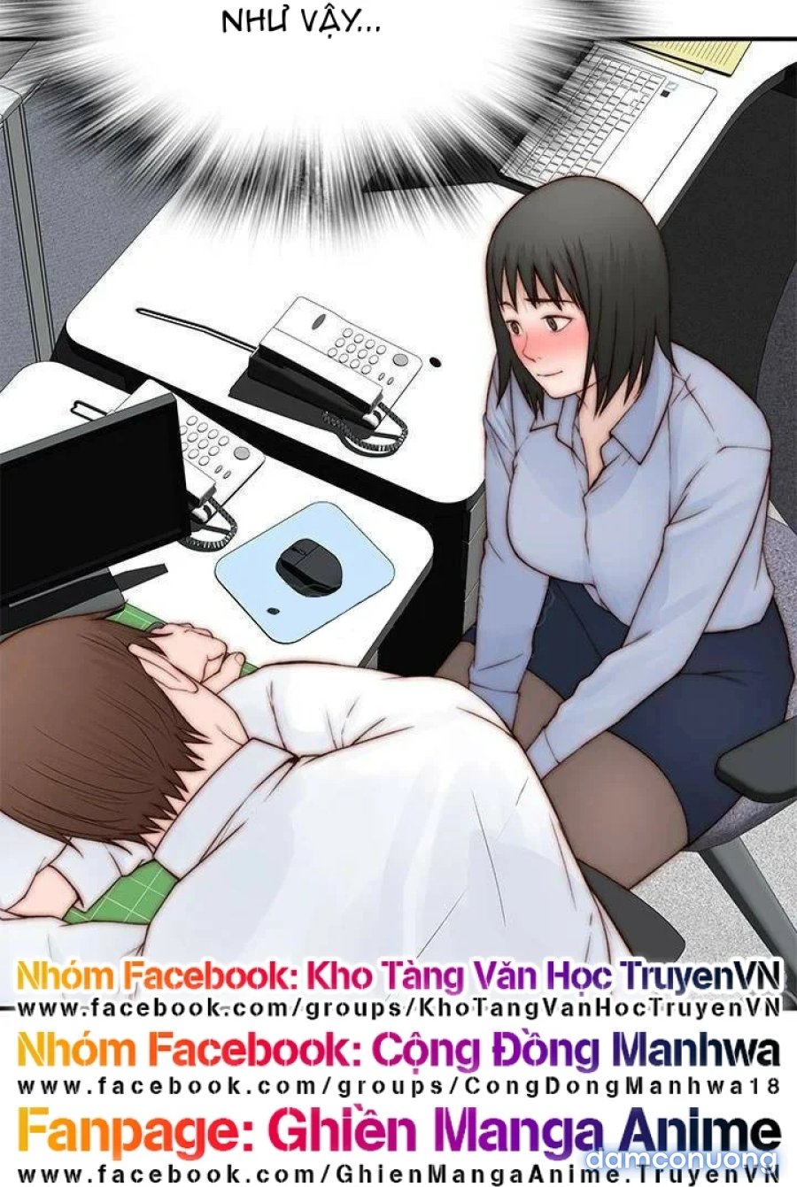 Giữa hai ta 