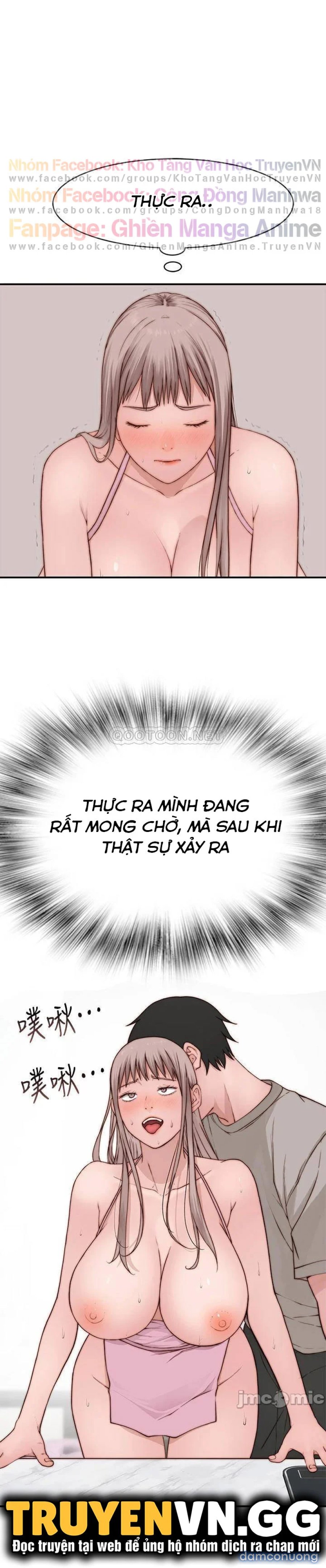 Giữa hai ta 