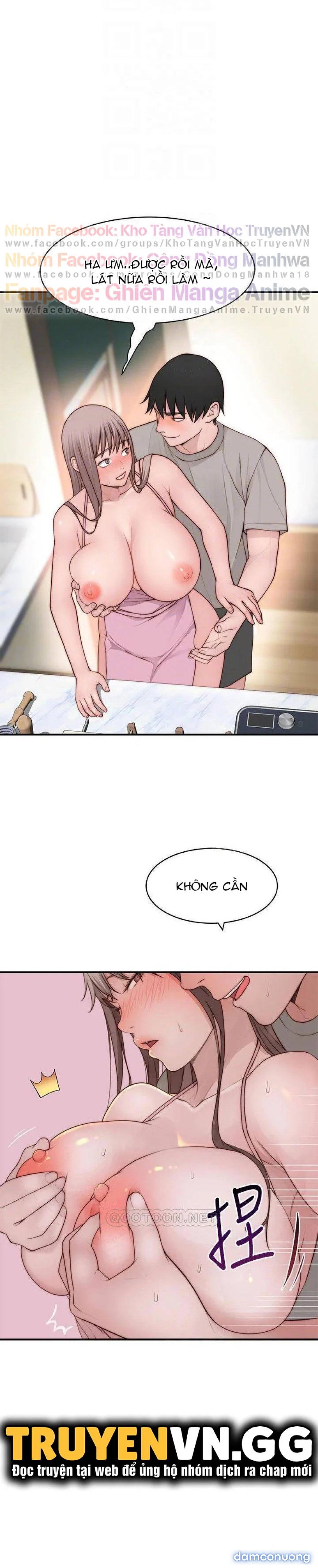 Giữa hai ta 