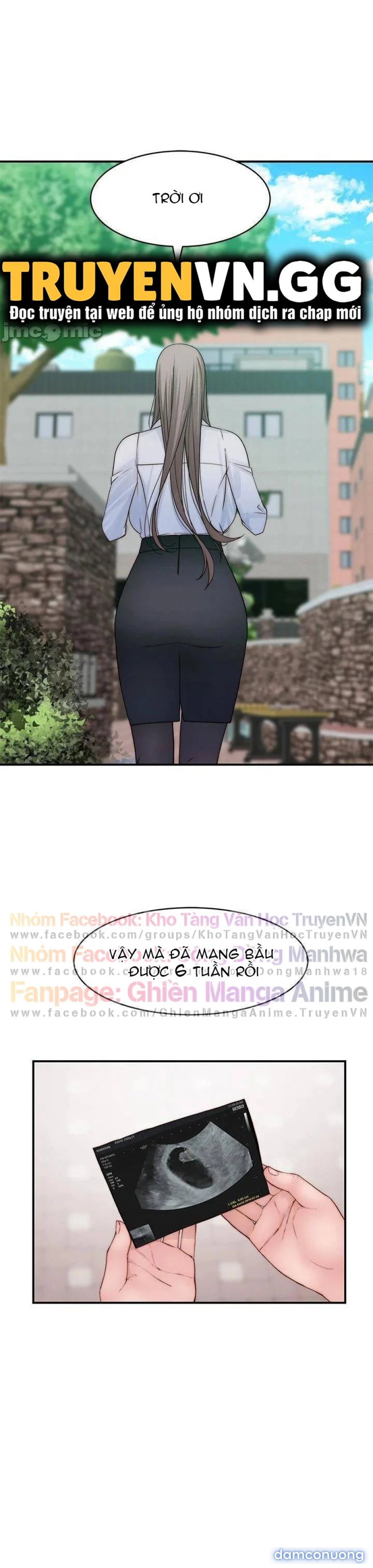 Giữa hai ta 