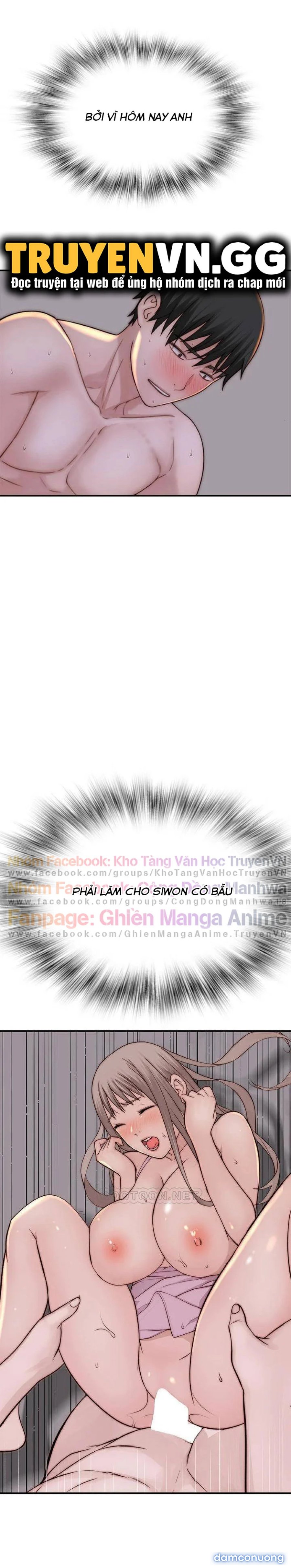 Giữa hai ta 