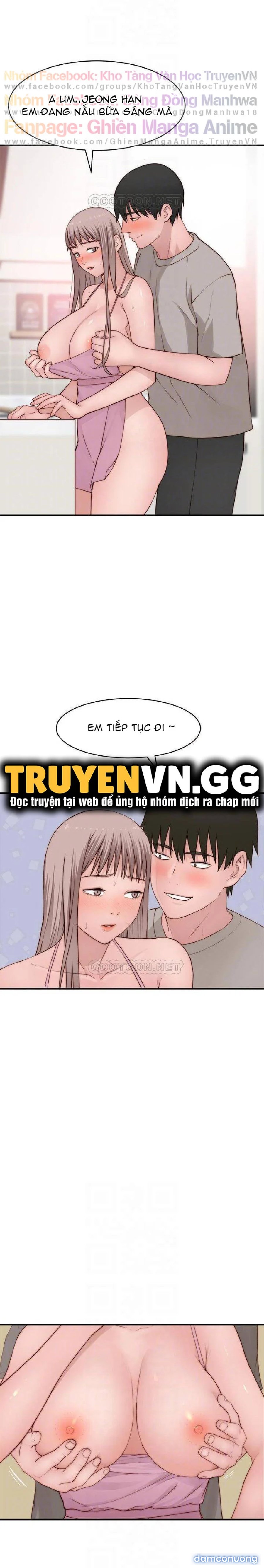 Giữa hai ta 