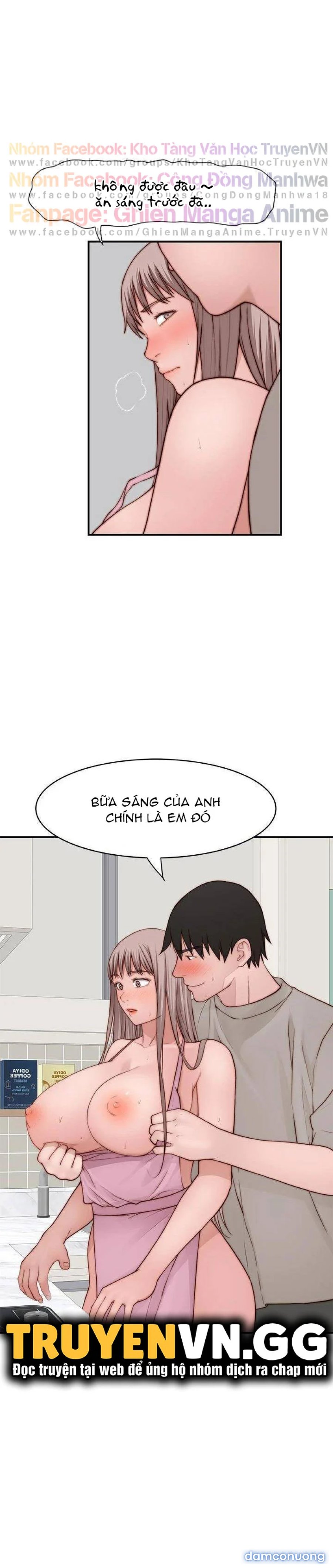 Giữa hai ta 
