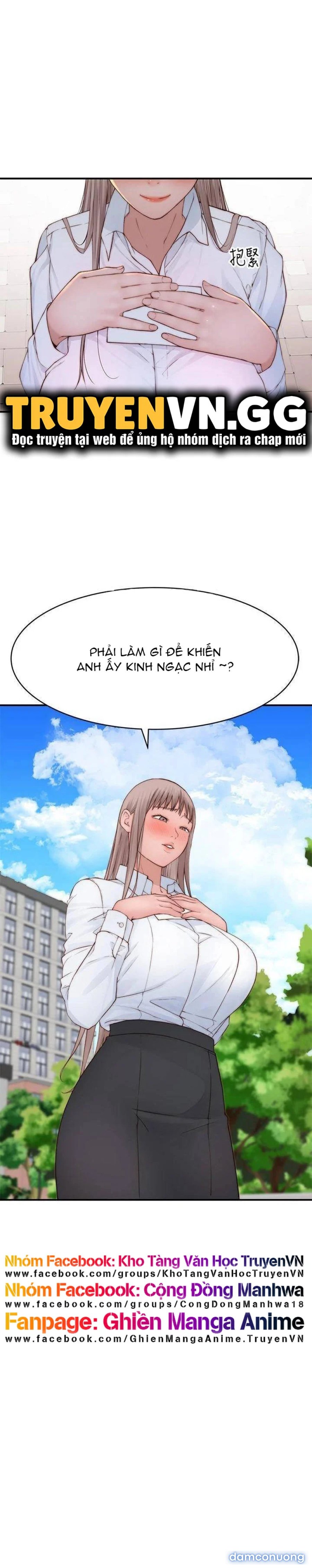Giữa hai ta 