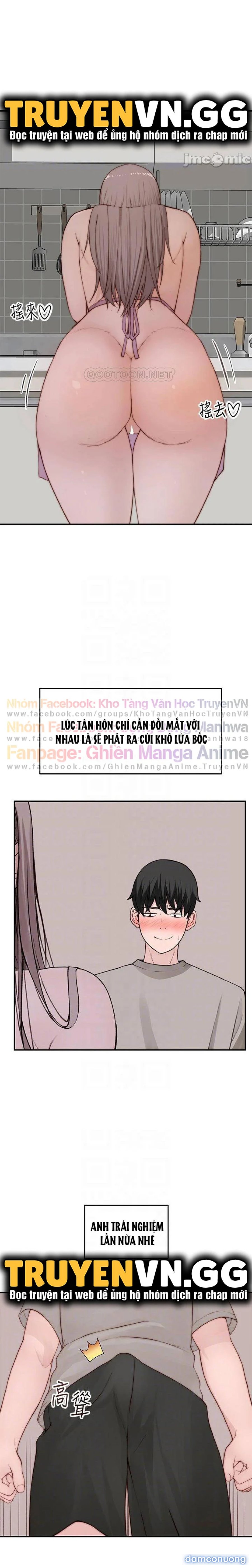 Giữa hai ta 