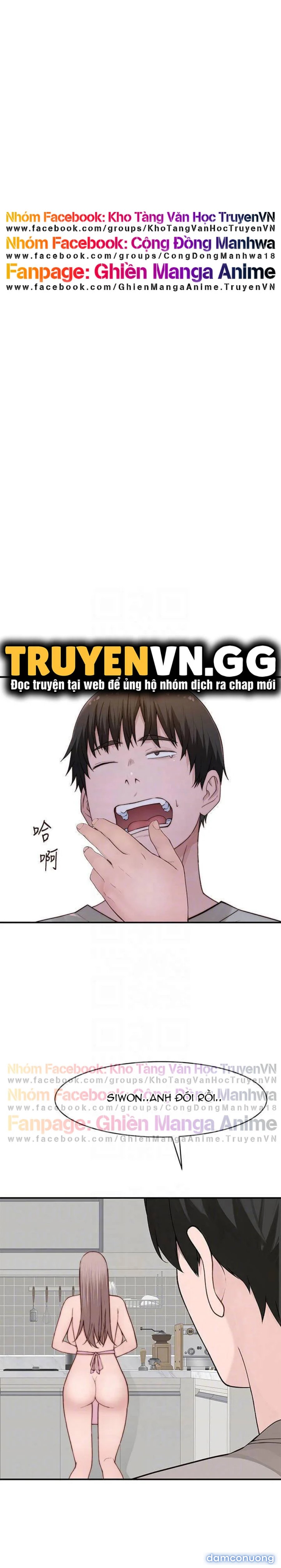Giữa hai ta 