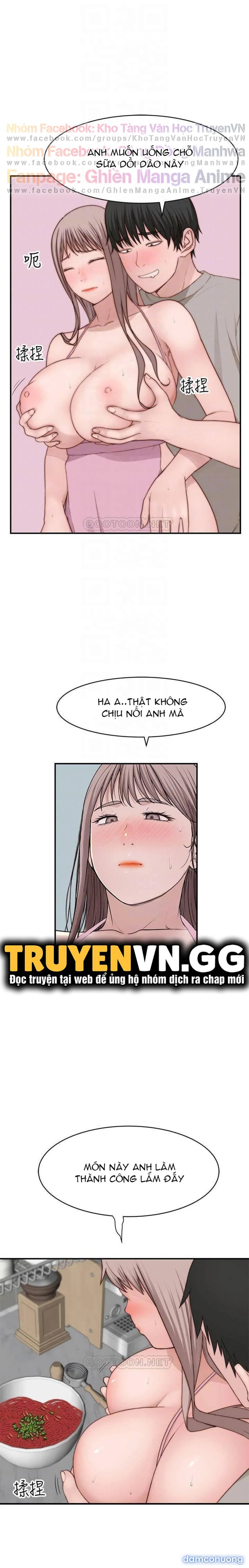 Giữa hai ta 