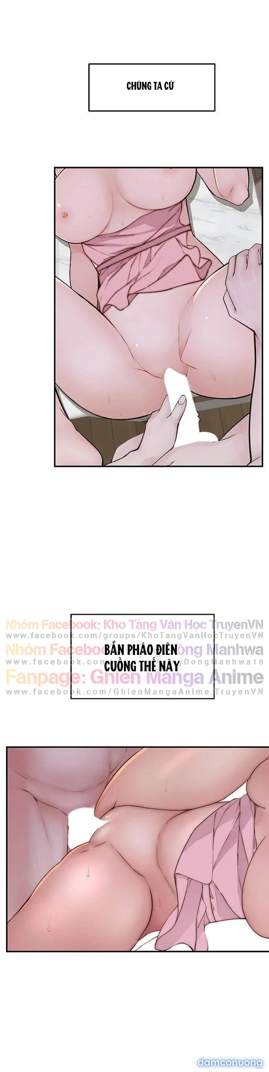 Giữa hai ta 