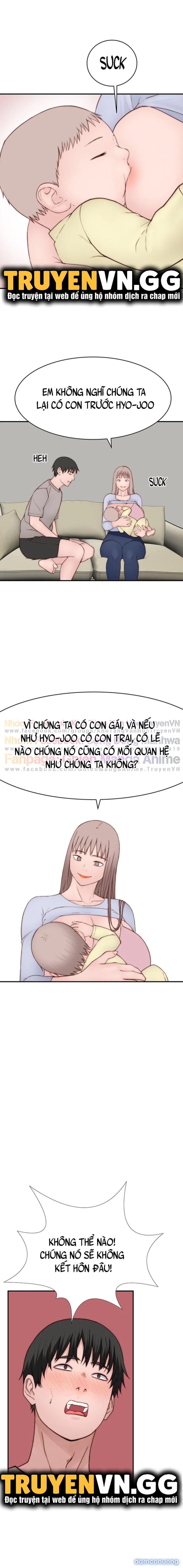 Giữa hai ta 