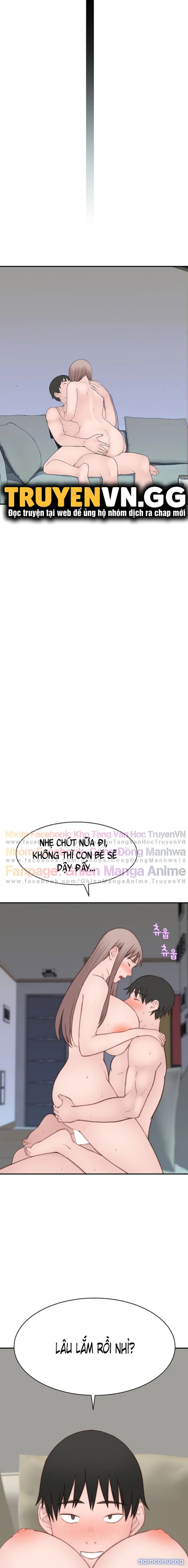 Giữa hai ta 