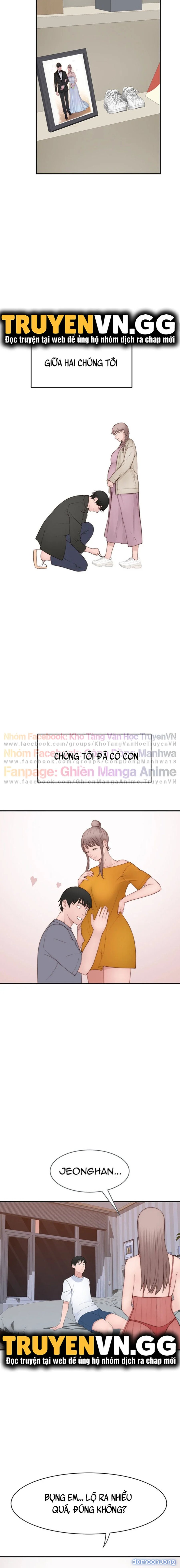 Giữa hai ta 