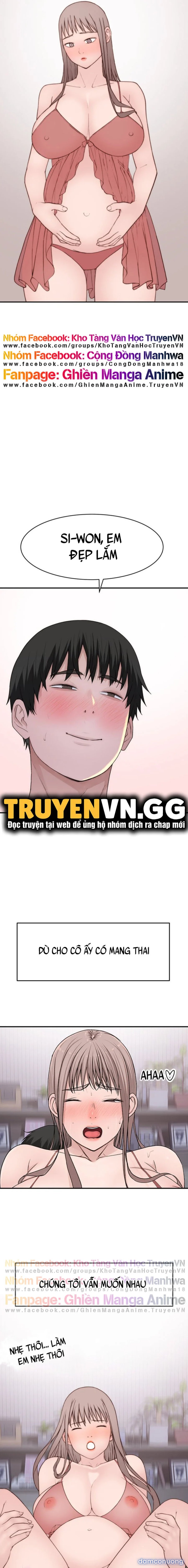 Giữa hai ta 