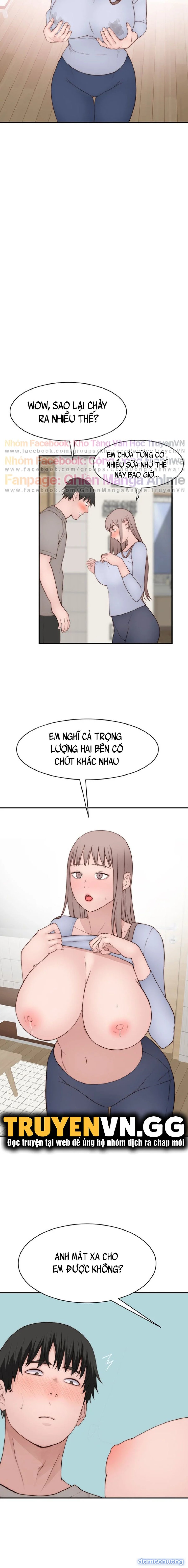 Giữa hai ta 