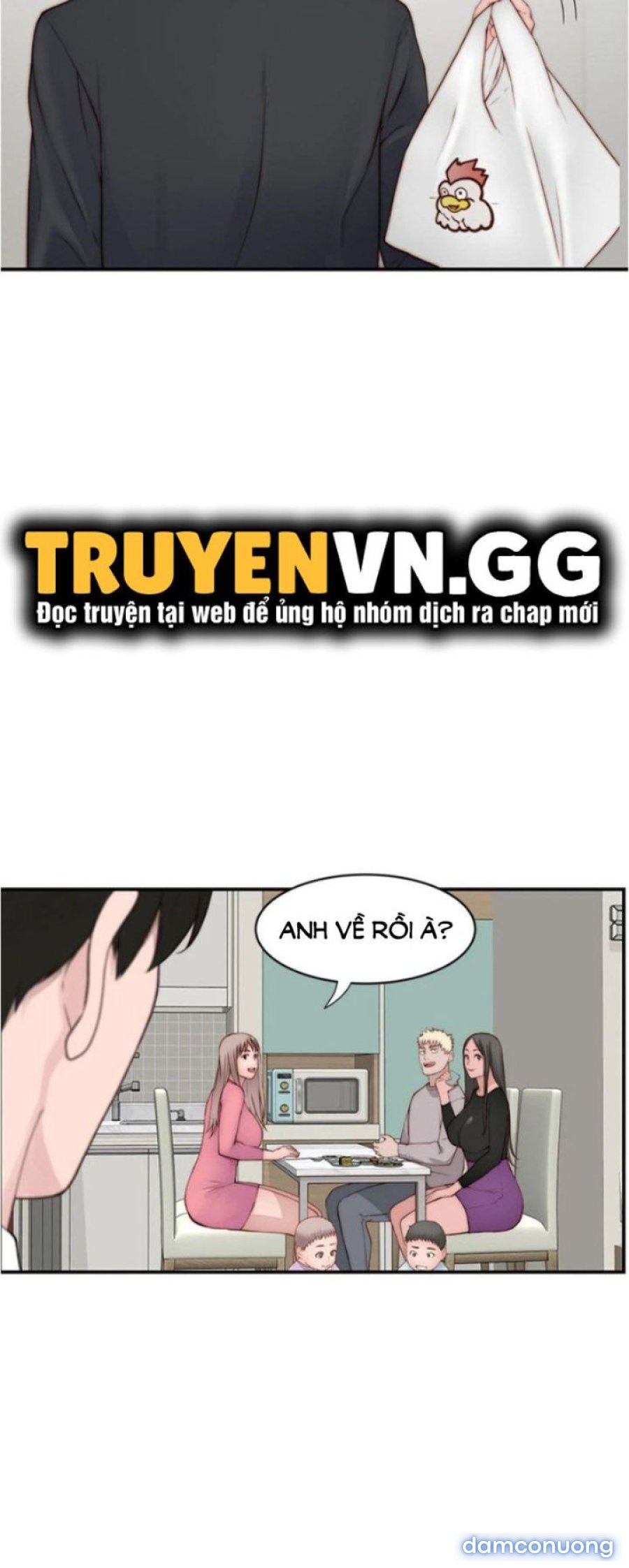 Giữa hai ta 