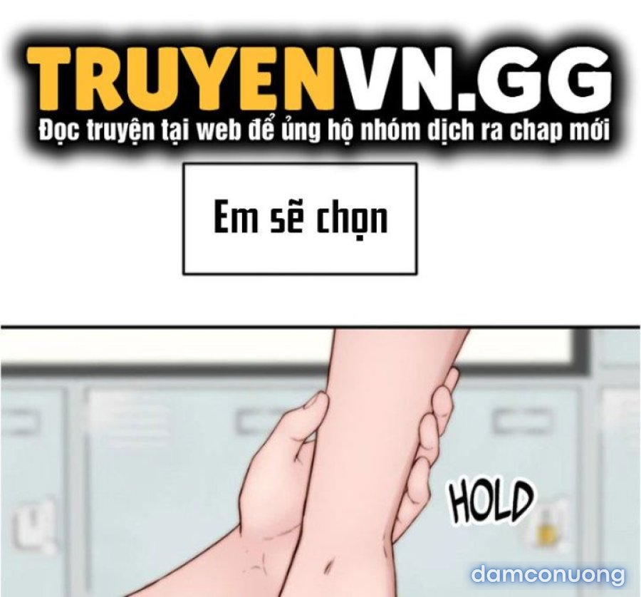 Giữa hai ta 