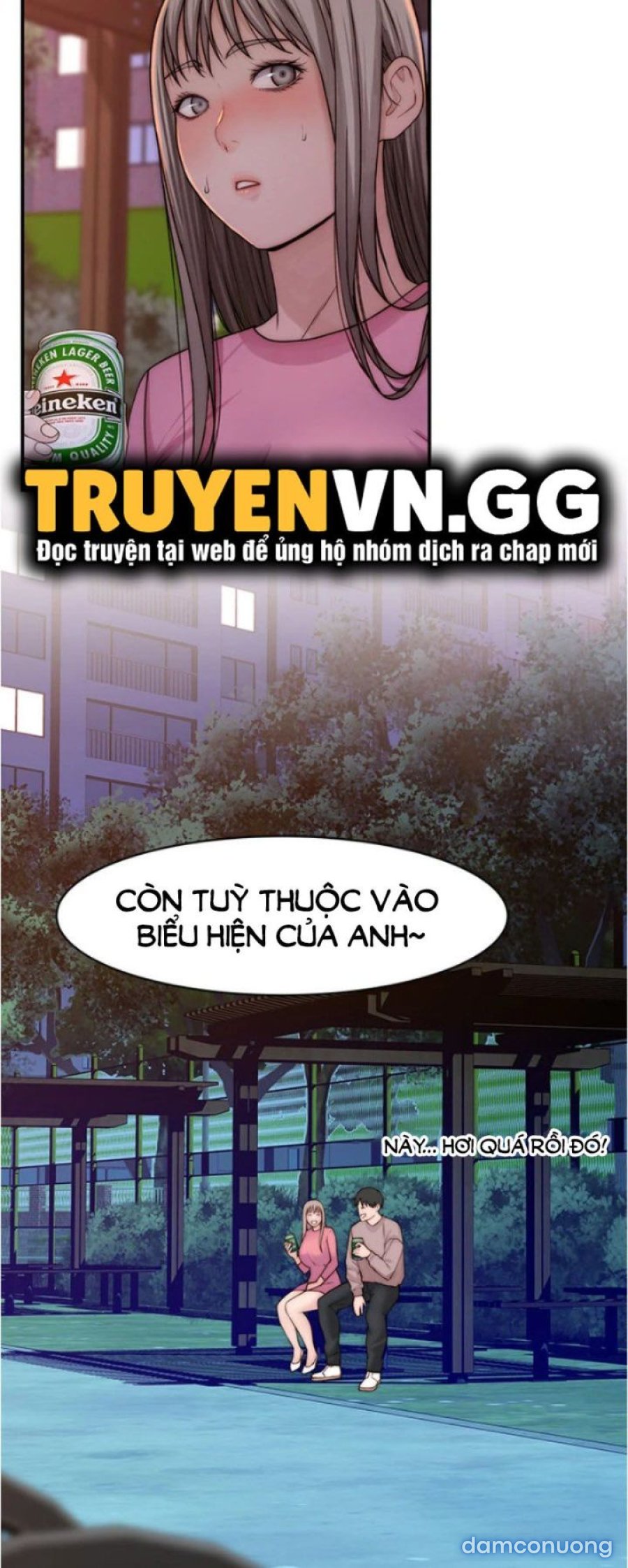 Giữa hai ta 