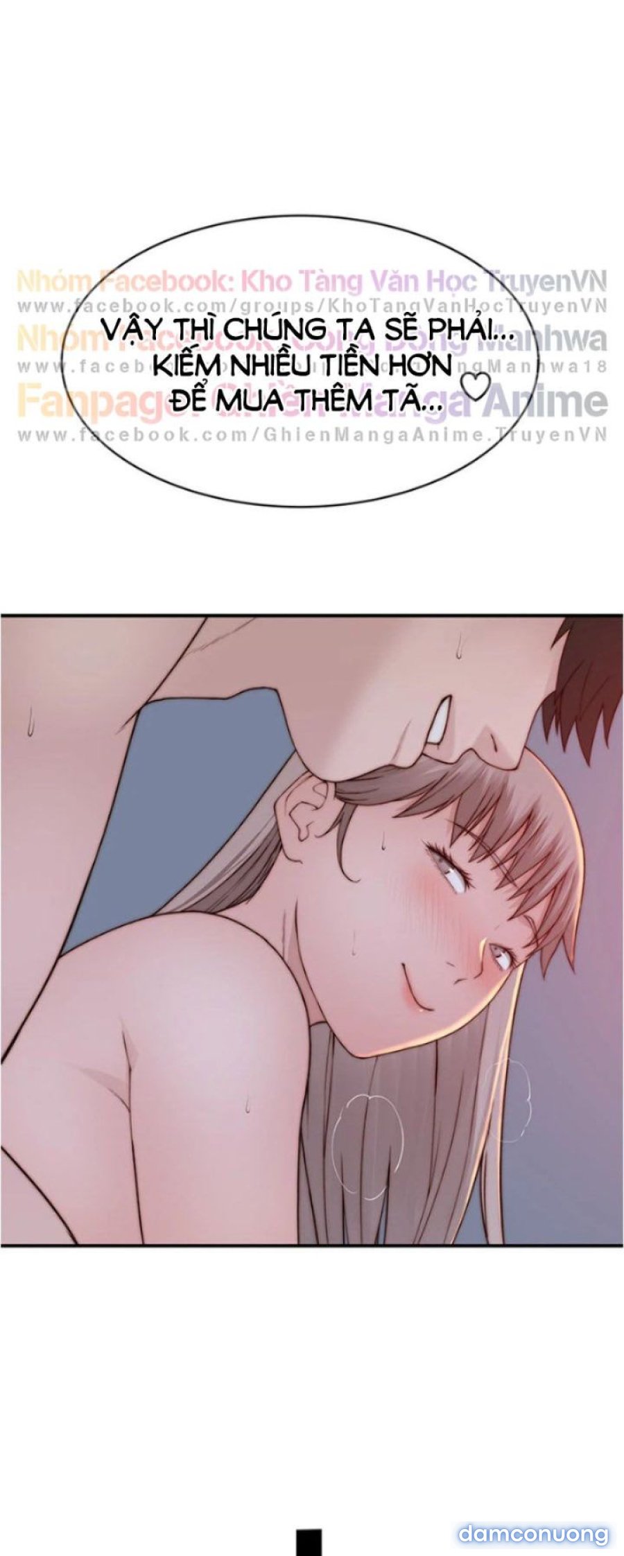 Giữa hai ta 