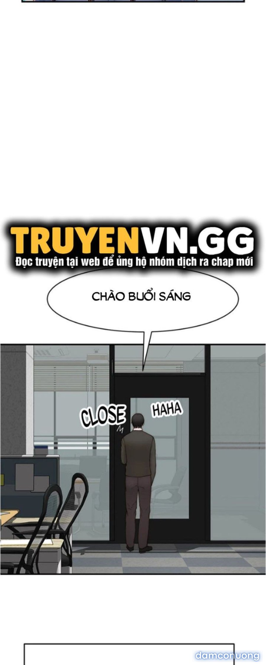 Giữa hai ta 